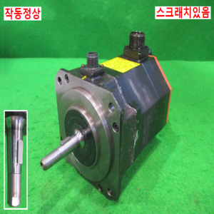 북63954/화낙서보모터/A06B-0235-B605S000/2.5KW